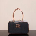 MIU MIU BEAU large briefcase in denim